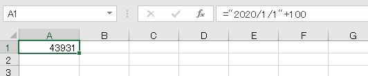 f:id:waenavi:20190831173758j:plain