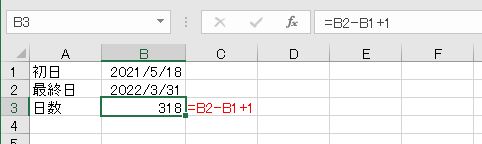 f:id:waenavi:20190831181741j:plain
