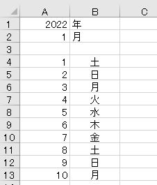 f:id:waenavi:20190831201748j:plain