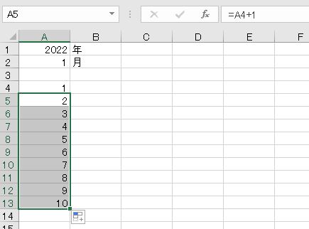 f:id:waenavi:20190831202744j:plain