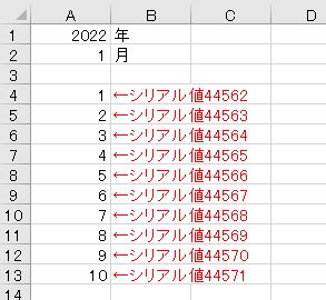 f:id:waenavi:20190831202852j:plain