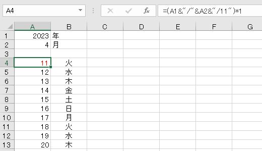 f:id:waenavi:20190831203121j:plain