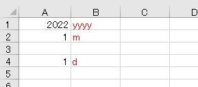 f:id:waenavi:20190831203409j:plain
