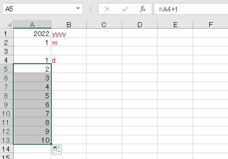 f:id:waenavi:20190831203441j:plain