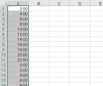 Excel 時刻のシリアル値と時間計算の基本を理解するための練習問題 わえなび ワード エクセル問題集 Excel 時刻のシリアル値と時間計算の基本を理解するための練習問題 わえなび ワード エクセル問題集