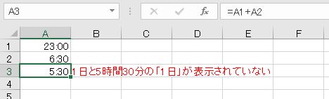 f:id:waenavi:20190902170029j:plain