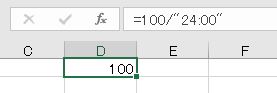 f:id:waenavi:20190906162126j:plain