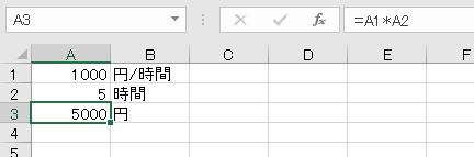 f:id:waenavi:20190906165043j:plain