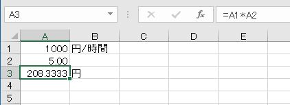 f:id:waenavi:20190906165146j:plain