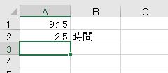 f:id:waenavi:20190906165708j:plain