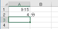f:id:waenavi:20190906170345j:plain