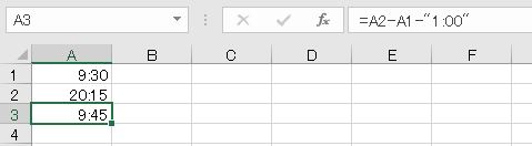 f:id:waenavi:20190906170654j:plain