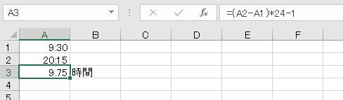 f:id:waenavi:20190906171021j:plain