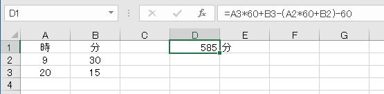 f:id:waenavi:20190906171726j:plain