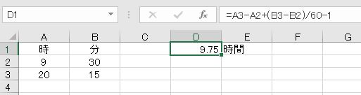 f:id:waenavi:20190906172028j:plain