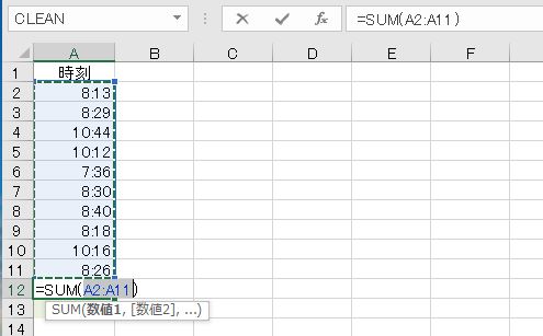 f:id:waenavi:20190906172933j:plain