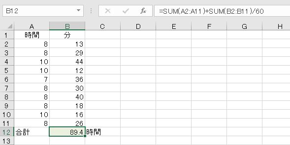 f:id:waenavi:20190906173129j:plain