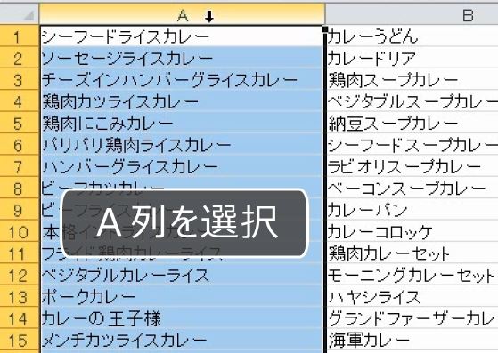 f:id:waenavi:20190909183755j:plain f:id:waenavi:20190909183755j:plain