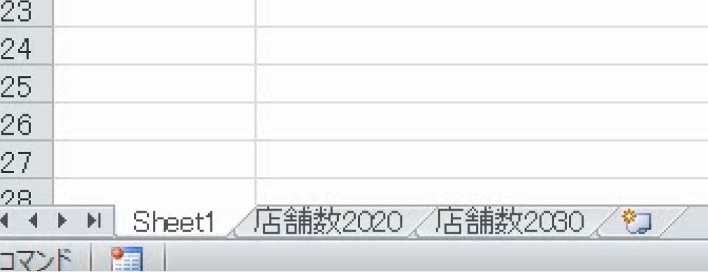 f:id:waenavi:20190909185739j:plain f:id:waenavi:20190909185739j:plain