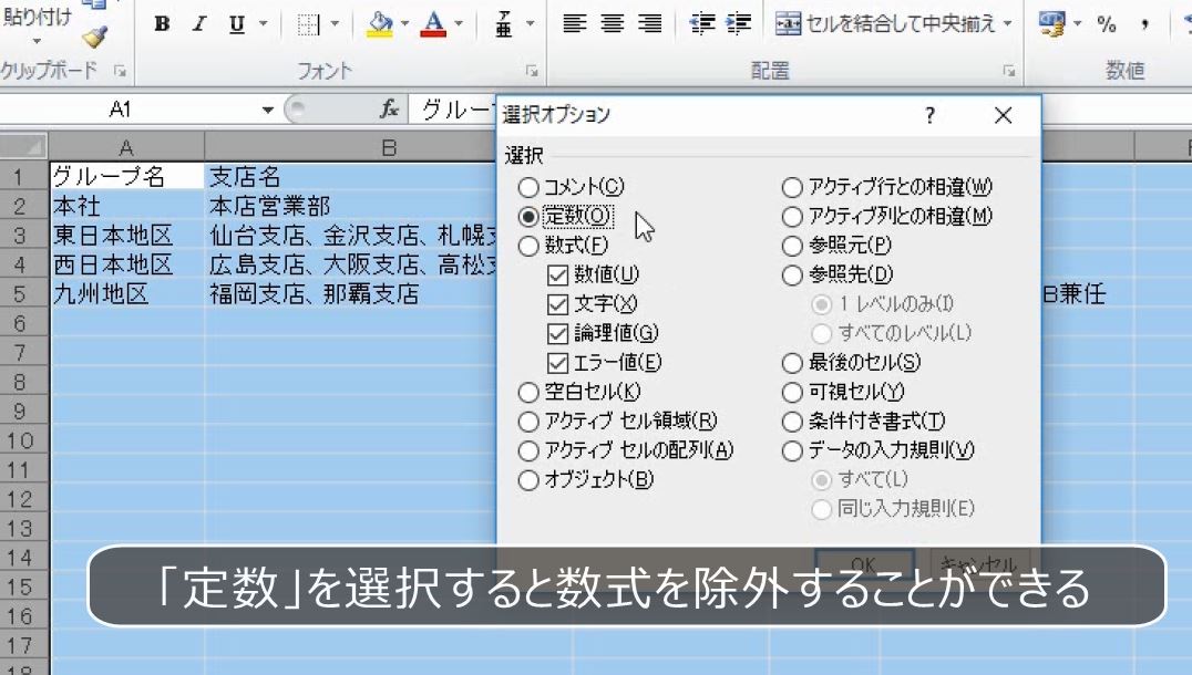 f:id:waenavi:20190910171224j:plain f:id:waenavi:20190910171224j:plain