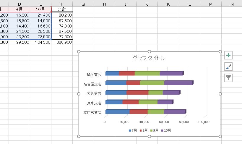f:id:waenavi:20190917120639j:plain f:id:waenavi:20190917120639j:plain