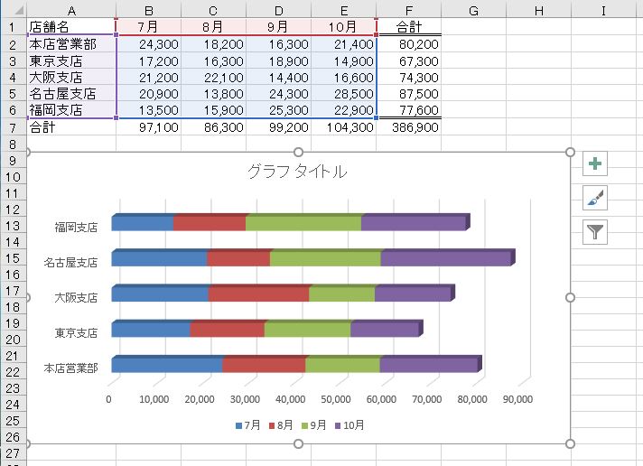 f:id:waenavi:20190917121241j:plain f:id:waenavi:20190917121241j:plain