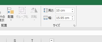 f:id:waenavi:20190917121344j:plain f:id:waenavi:20190917121344j:plain