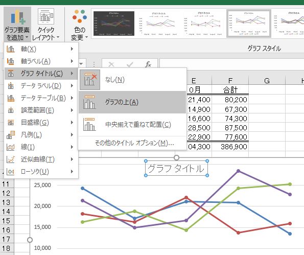 f:id:waenavi:20190917122131j:plain f:id:waenavi:20190917122131j:plain