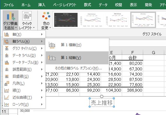 f:id:waenavi:20190917122722j:plain f:id:waenavi:20190917122722j:plain