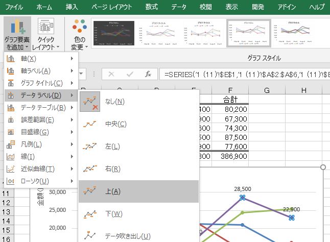 f:id:waenavi:20190917130643j:plain f:id:waenavi:20190917130643j:plain
