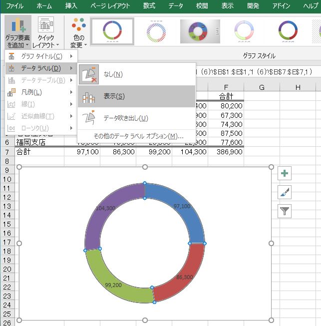 f:id:waenavi:20190917131409j:plain f:id:waenavi:20190917131409j:plain