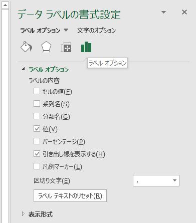 f:id:waenavi:20190917131603j:plain f:id:waenavi:20190917131603j:plain