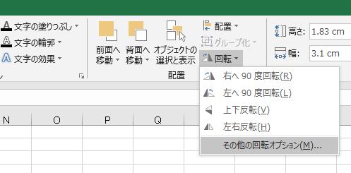 f:id:waenavi:20190917133535j:plain f:id:waenavi:20190917133535j:plain