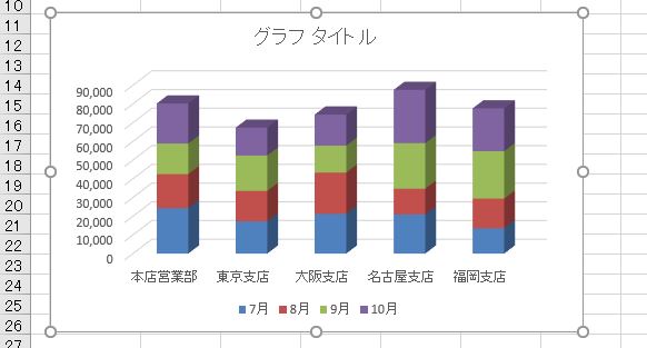 f:id:waenavi:20190917134358j:plain f:id:waenavi:20190917134358j:plain