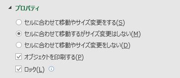 f:id:waenavi:20190917134516j:plain f:id:waenavi:20190917134516j:plain