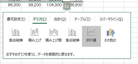 f:id:waenavi:20190917134732j:plain f:id:waenavi:20190917134732j:plain