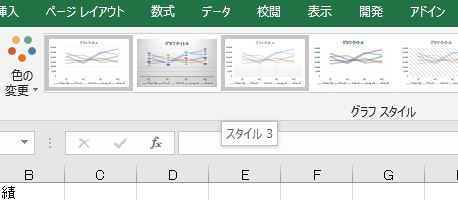 f:id:waenavi:20190917134853j:plain f:id:waenavi:20190917134853j:plain