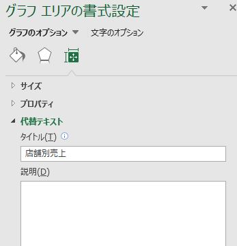 f:id:waenavi:20190917135703j:plain f:id:waenavi:20190917135703j:plain