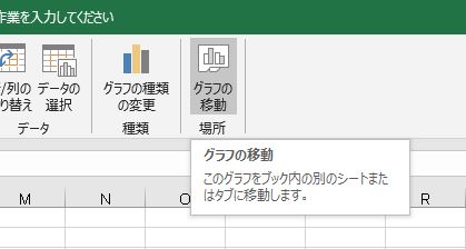 f:id:waenavi:20190917135728j:plain f:id:waenavi:20190917135728j:plain