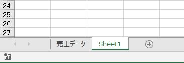 f:id:waenavi:20190917223107j:plain f:id:waenavi:20190917223107j:plain