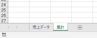 f:id:waenavi:20190917223411j:plain f:id:waenavi:20190917223411j:plain