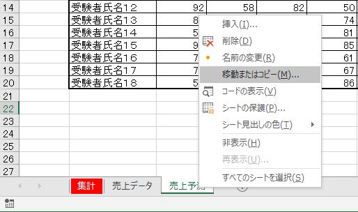 f:id:waenavi:20190917230658j:plain f:id:waenavi:20190917230658j:plain