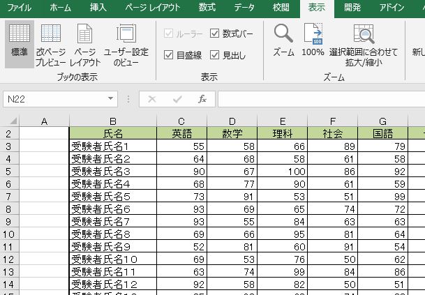 f:id:waenavi:20190917232124j:plain f:id:waenavi:20190917232124j:plain