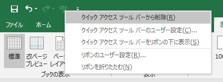 f:id:waenavi:20190917233807j:plain f:id:waenavi:20190917233807j:plain