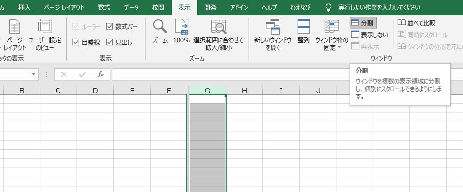 f:id:waenavi:20190917234608j:plain f:id:waenavi:20190917234608j:plain