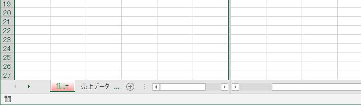 f:id:waenavi:20190917234731j:plain f:id:waenavi:20190917234731j:plain