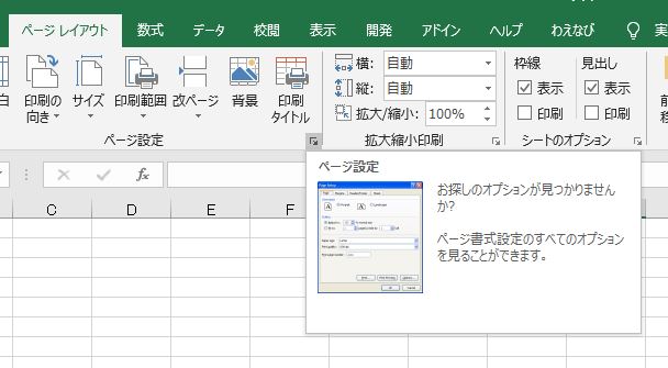 f:id:waenavi:20190918000849j:plain f:id:waenavi:20190918000849j:plain