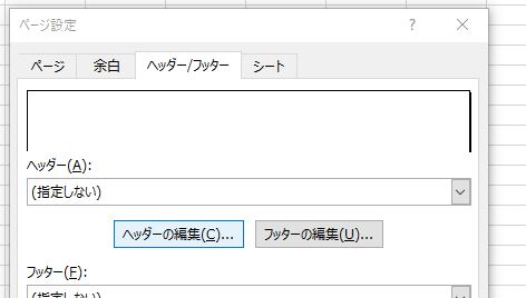f:id:waenavi:20190918022944j:plain f:id:waenavi:20190918022944j:plain