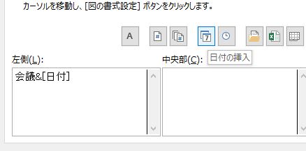 f:id:waenavi:20190918023228j:plain f:id:waenavi:20190918023228j:plain