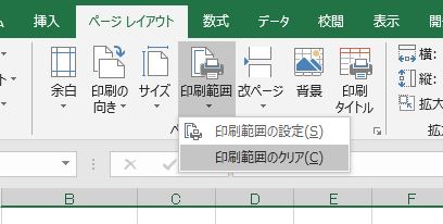 f:id:waenavi:20190918024828j:plain f:id:waenavi:20190918024828j:plain